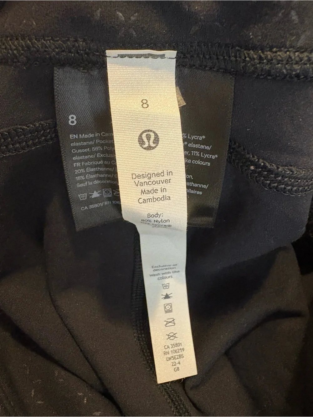 Lululemon Sz 8 Black Groove Super-High-Rise Flared Pant Nulu Gradiate Geo